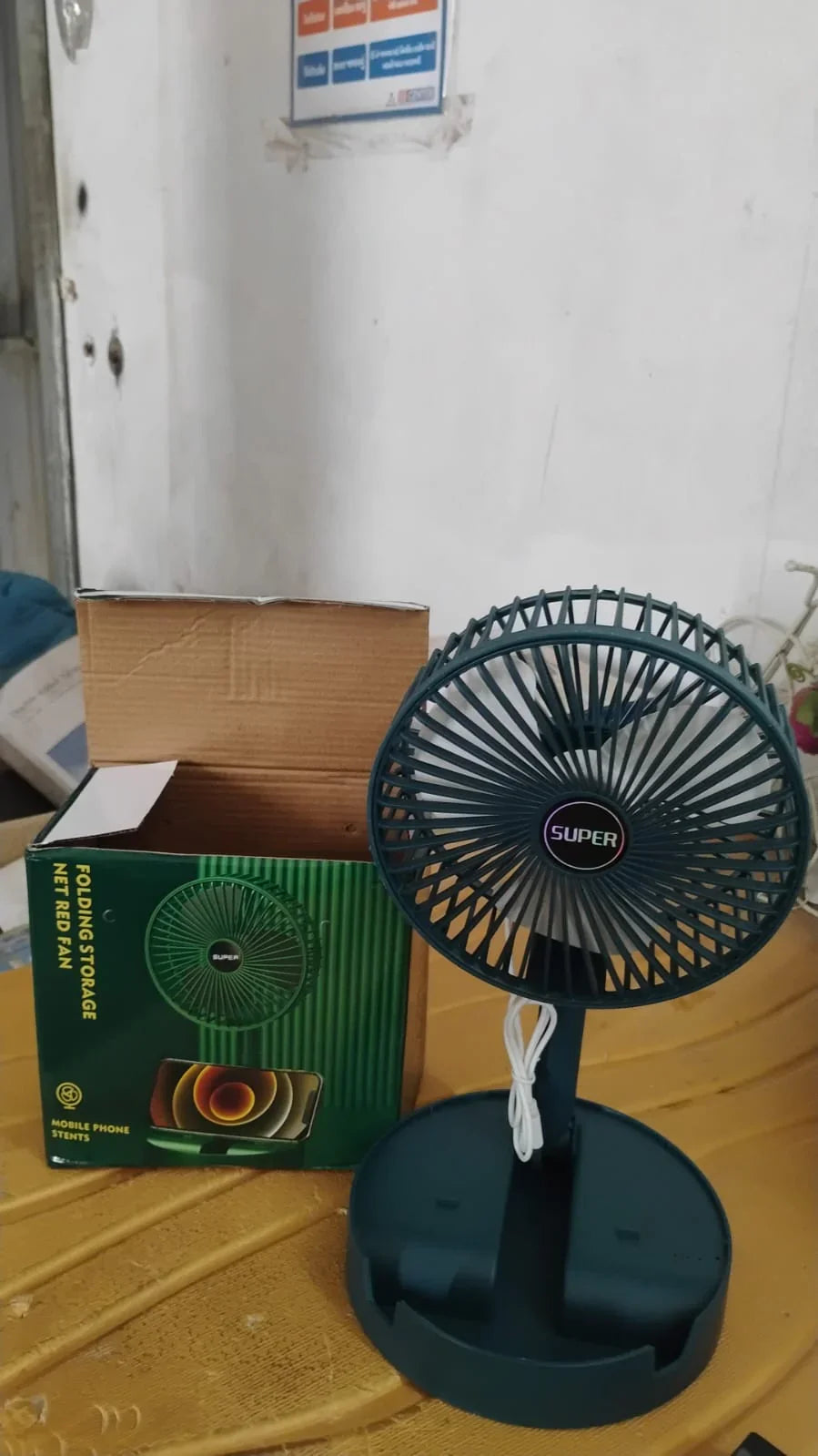 Silent Breeze Pro Telescopic Portable Desk Fan