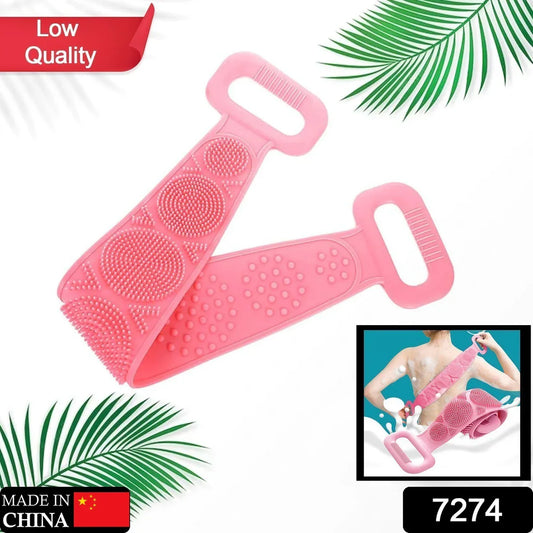 Eco Soft Pro Silicone Bath & Back Scrubber Strap