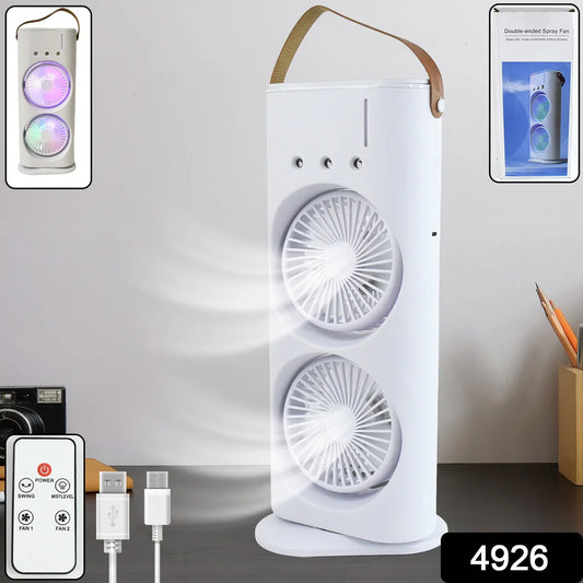 Dual Breeze Pro Double-Head Desktop Air Cooler with Remote