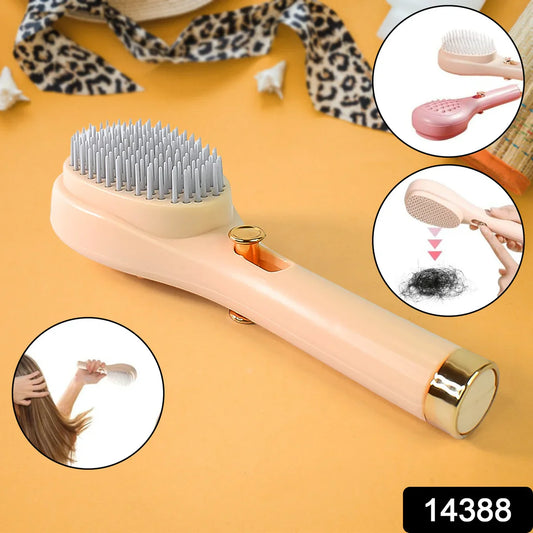 Silk Glide Pro Self-Cleaning Anti-Static Massage Comb