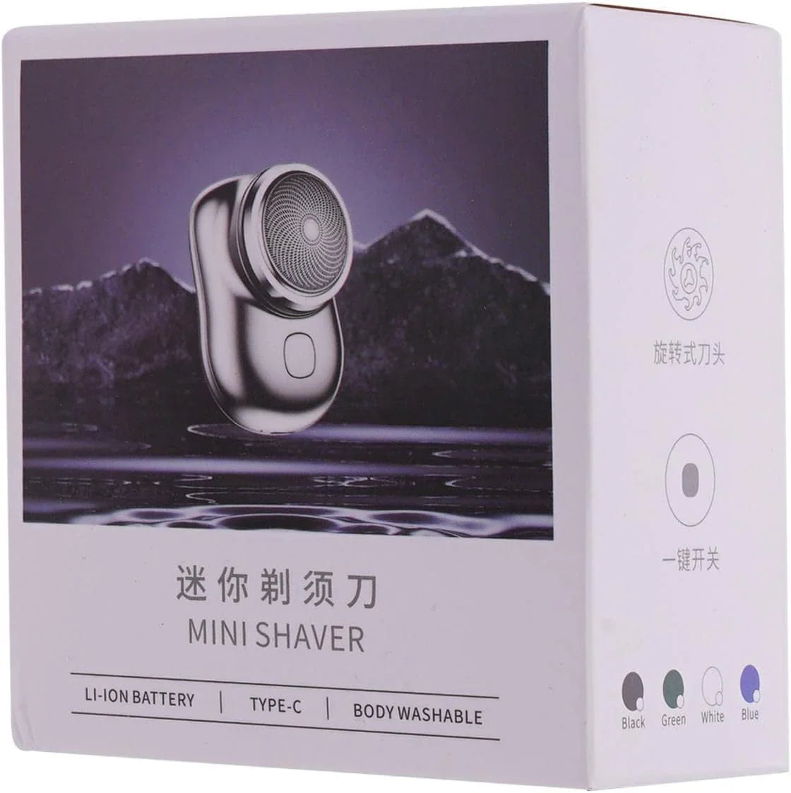 Smooth Edge Pro Mini Rechargeable Electric Shaver
