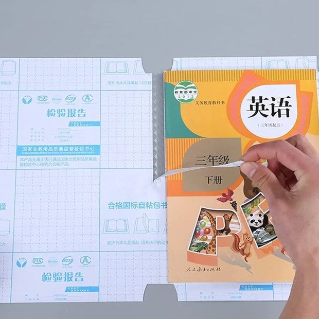 Waterproof Book Cover Sheets – 30 Self Adhesive Covers